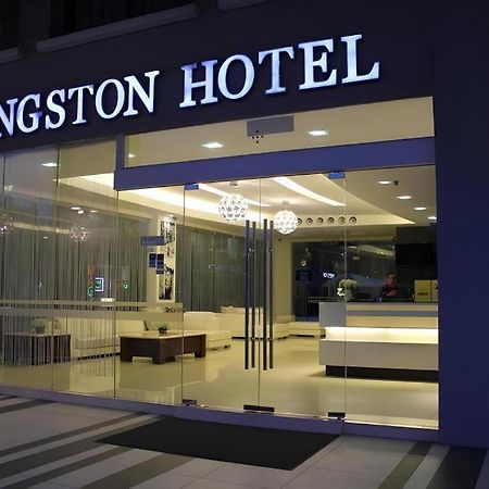 Kingston Hotel Kota Kinabalu Esterno foto
