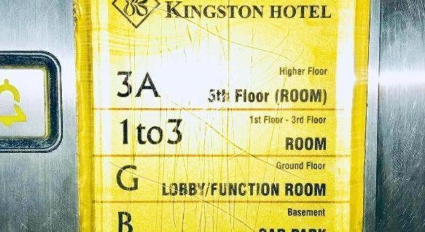 Kingston Hotel Kota Kinabalu Esterno foto