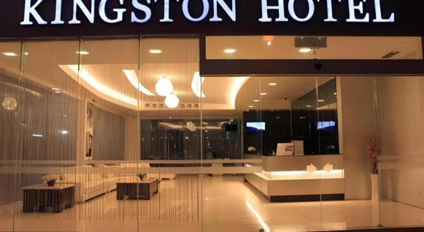 Kingston Hotel Kota Kinabalu Esterno foto