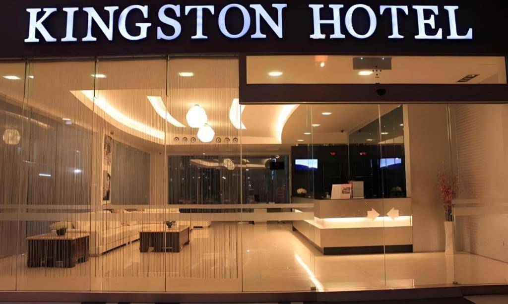 Kingston Hotel Kota Kinabalu Esterno foto
